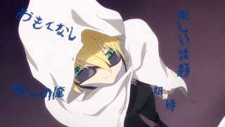 「刀剣乱舞-花丸-」 (23)