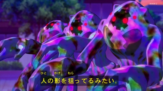 「キボウノチカラ～オトナプリキュア'23～」2話感想 (44)