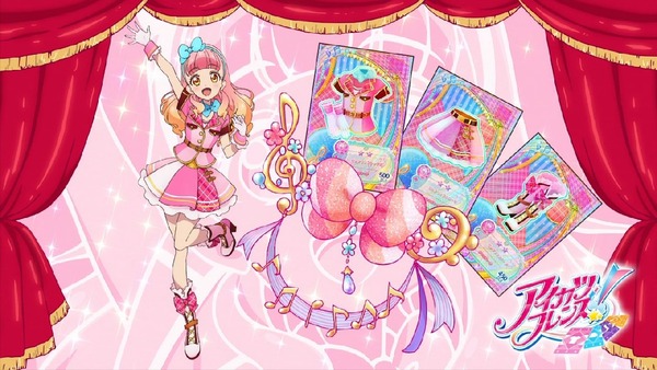 「アイカツフレンズ!」19話感想 (42)