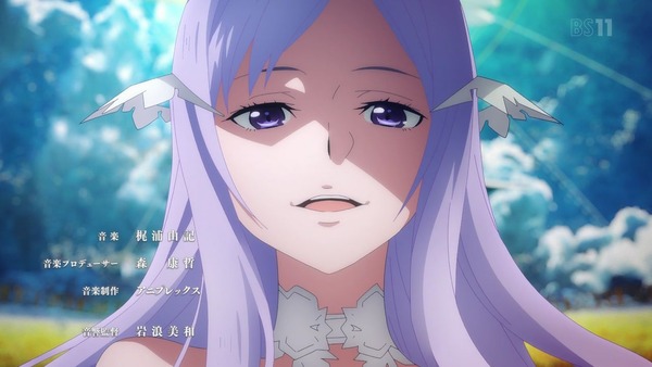 「アリシゼーション」SAO3期 23話感 (4)