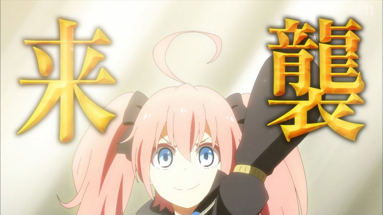 転スラ日記 7話感想 魔王ミリム タイトル変わる大暴れ ドアは開かずぶち壊すほどの可愛さにリムル様もお困り 転生したらスライムだった件 実況 ポンポコにゅーす ファン特化型アニメ感想サイト