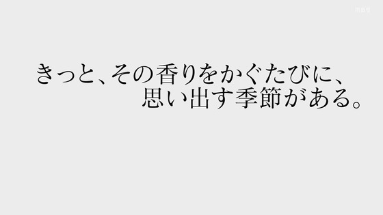 「俺ガイル」第3期 第9話感想 画像 (60)