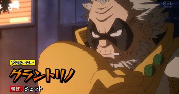 「僕のヒーローアカデミア」30話 (34)