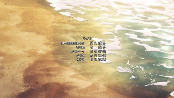 「ジョジョの奇妙な冒険 6部」10話感想 (129)