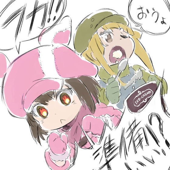 ガンゲイル・オンラインⅡ応援イラスト (6)