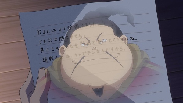 「イナズマイレブン アレスの天秤」21話感想 (39)