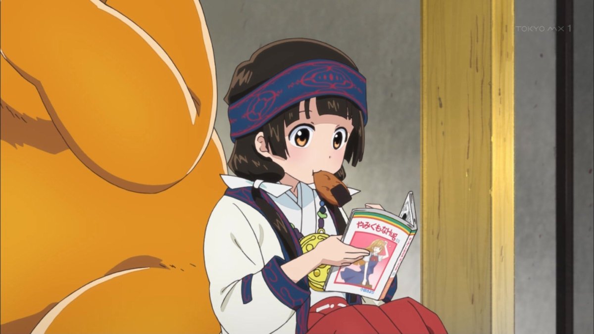 くまみこ 7話感想 薪割りまちワイルド ナツとまちと炊飯ジャー 家電ひとつで災厄が 画像 ポンポコにゅーす ファン特化型アニメ感想サイト くまみこ 7話感想 薪割りまちワイルド ナツとまちと炊飯ジャー 家電ひとつで災厄が 画像 ポンポコにゅーす ファン特化型アニメ感想サイト