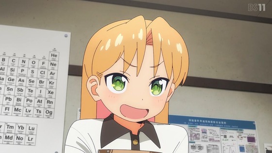 「瑠璃の宝石」第6話感想 (42)