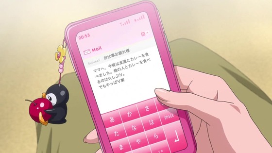 「輪るピングドラム」3話感想 (152)
