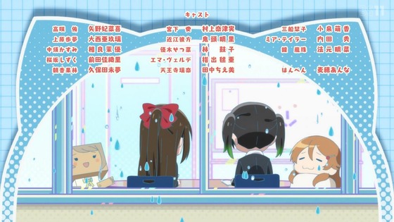 「にじよん あにめーしょん2」2期 3話感想 (33)