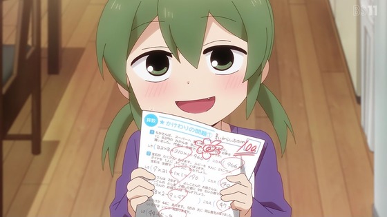 「先輩がうざい後輩の話」6話感想 (38)