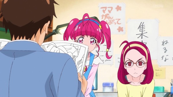 「スター☆トゥインクルプリキュア」18話感想 (66)