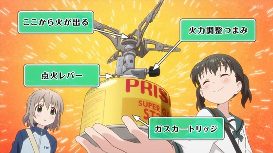 「ヤマノススメ Next Summit」4期 1話感想 (51)