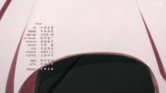 「かつて魔法少女と悪は敵対していた。」3話感想 (54)