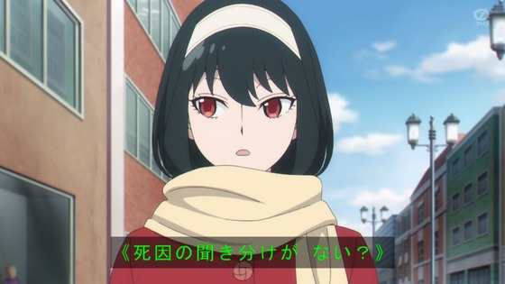 「SPY×FAMILY」15話感想 (78)