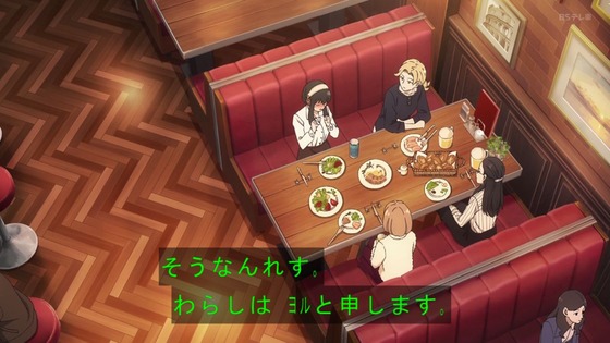 「SPY×FAMILY」47話感想 (60)