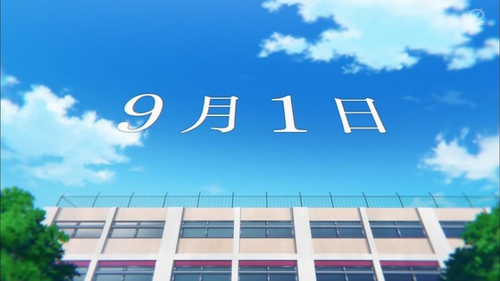 「古見さんは、コミュ症です。」9話感想 (1)