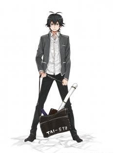 はんだくん(2) (ガンガンコミックス)