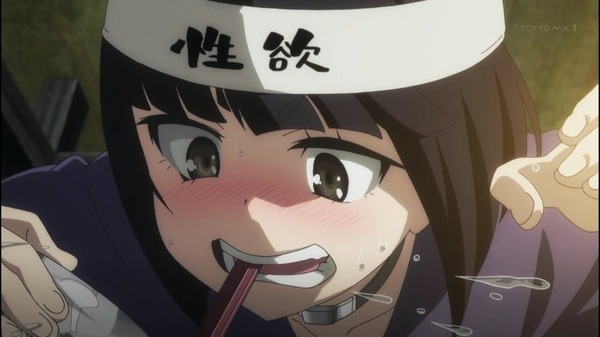 下ネタという概念が存在しない退屈な世界 (9)