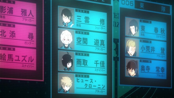 「ワールドトリガー」3期 2話感想 (119)