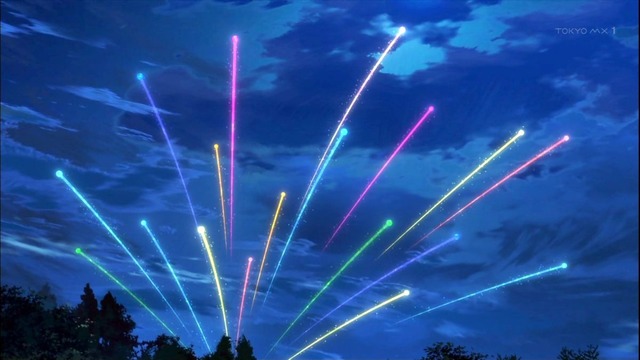 グラスリップ (30)