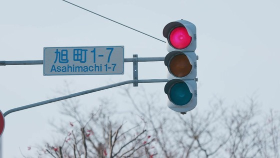 「孤独のグルメ」2022大晦日SP 感想 (43)