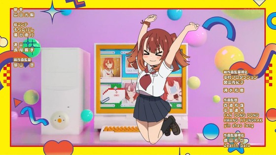 「私を喰べたい、ひとでなし」4話感想 (124)