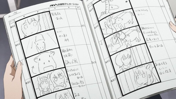 SHIROBAKO (22)