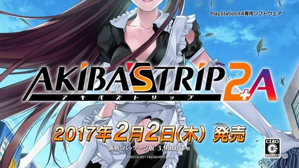 「AKIBA'S TRIP(アキバズトリップ)」 (19)