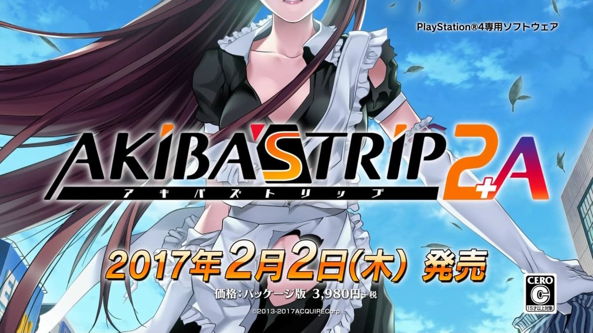 Akiba S Trip 1話感想 服を剥ぎ取る 敵は倒れる なるほど まったくわからん 画像 修正 ポンポコにゅーす ファン特化型アニメ感想サイト