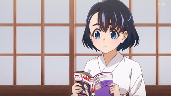 「江戸前エルフ」9話感想 (11)