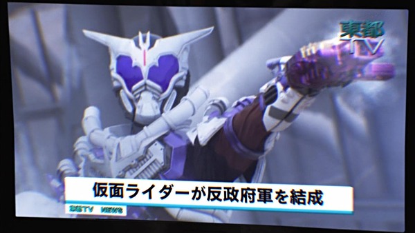 「仮面ライダービルド」42話感想 (39)
