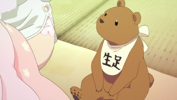パンチライン (28)