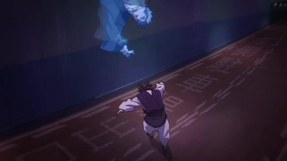 「呪術廻戦」48話感想 (120)