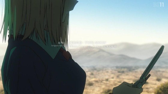 「Fatestrange Fake」1話感想 (2)