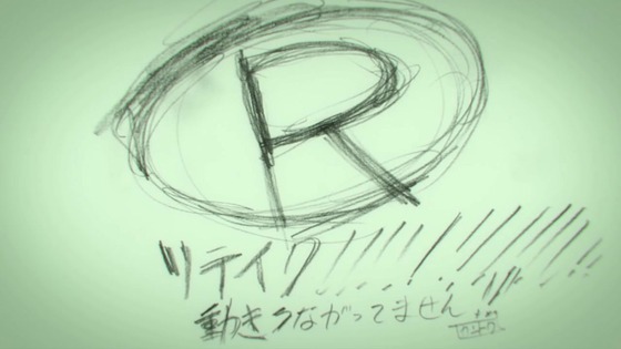 「呪術廻戦」38話感想 (65)