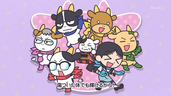 「百姓貴族」29話感想 (36)