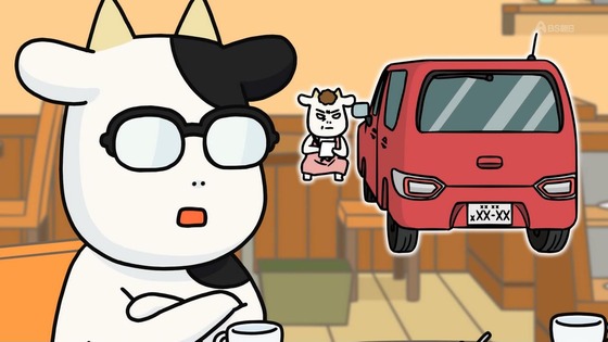 「百姓貴族」35話感想 (25)