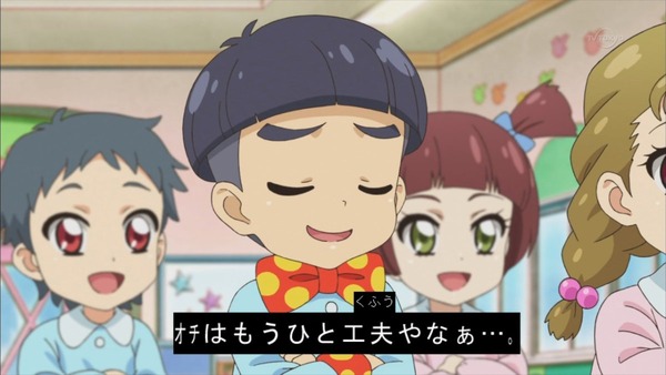 アイカツ (21)