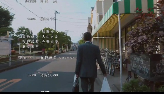 「孤独のグルメ Season9」4話感想 (134)