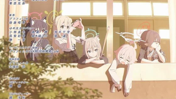 「ブルアカ」1話感想 (81)
