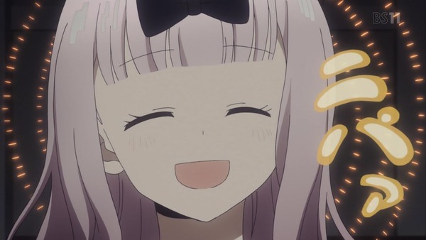 「かぐや様は告らせたい」5話感想 (70)