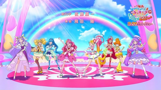 「トロピカル~ジュ!プリキュア」3話感想 (86)