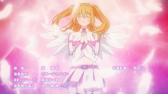 「2.5次元の誘惑(リリサ)」1話感想 (12)