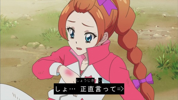 アイカツ (30)