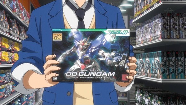 「ガンダムビルドダイバーズ」1話 (11)