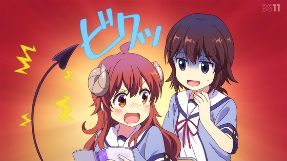 「まちカドまぞく 2丁目」2期 1話感想 (27)