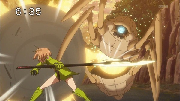 ワールドトリガー (6)