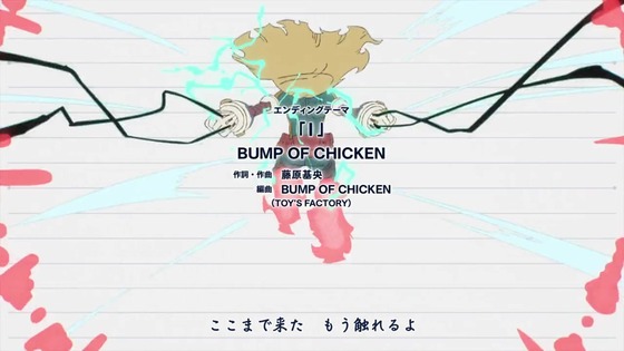 「僕のヒーローアカデミア」163話感想 (130)