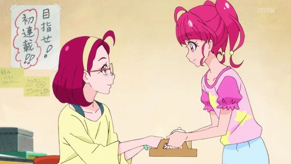 「スター☆トゥインクルプリキュア」18話感想 (40)